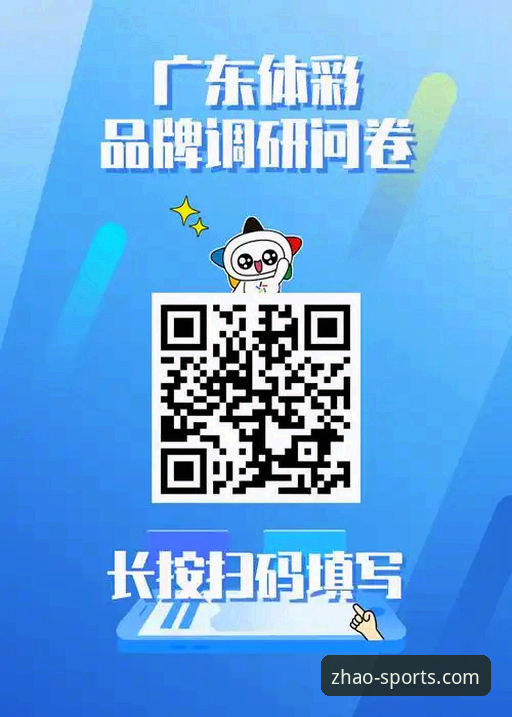 亿兆体育最新网址 为什么亿兆体育最新网址成为体育爱好者关注的新焦点?